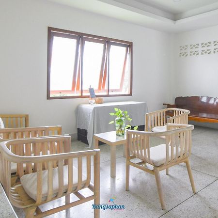 방사판 리조트 외부 사진
