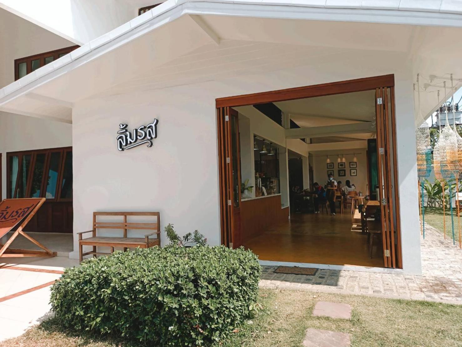 방사판 리조트 외부 사진